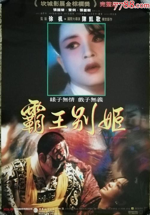 怎么办假圣心神学学院及学校文凭毕业证